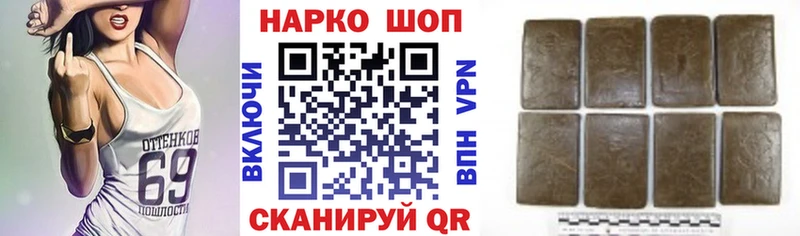 Где найти наркотики Красноуральск Псилоцибиновые грибы  Мефедрон  ГАШ  Экстази  Бошки Шишки  КОКАИН  А ПВП 