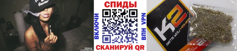 Бутират Butirat  купить  цена  Красноуральск 