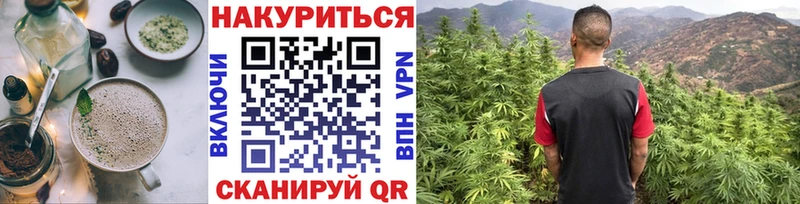 дарнет шоп  блэк спрут маркетплейс  Canna-Cookies конопля  Красноуральск 