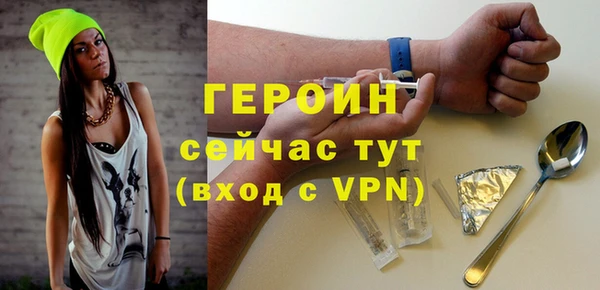ешки Кодинск