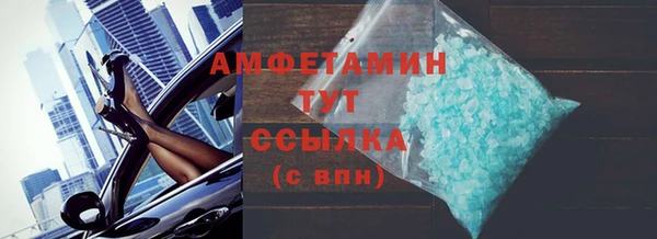 ешки Кодинск