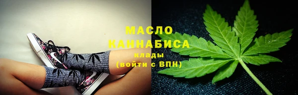 дурь Костерёво