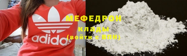 дурь Костерёво