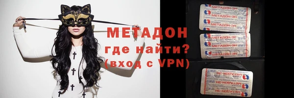 шишки Киреевск