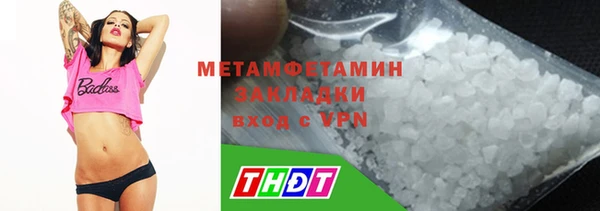 ешки Кодинск
