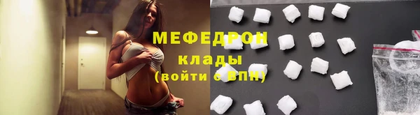 винт Белая Калитва
