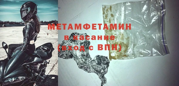 ешки Кодинск