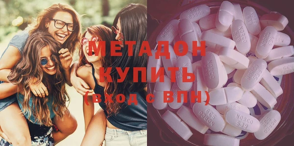 мдпв Киренск