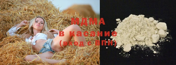 ешки Кодинск