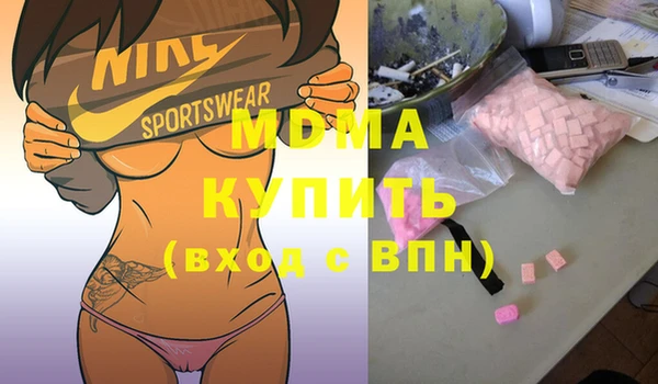 дурь Костерёво
