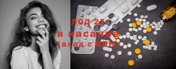 альфа пвп Козельск