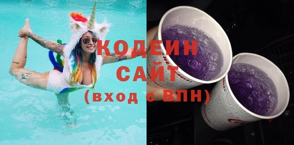 ешки Кодинск