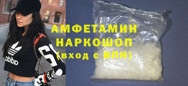 бутират Козловка
