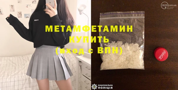 бутик Корсаков