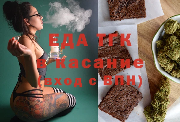 ешки Кодинск