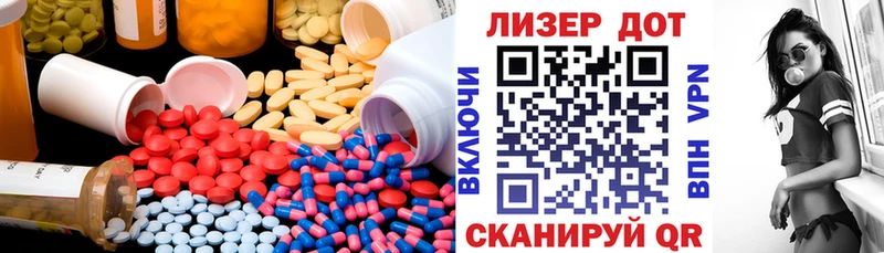 купить сайты ОМГ ОМГ ссылка Лсд 25 экстази ecstasy Красноуральск