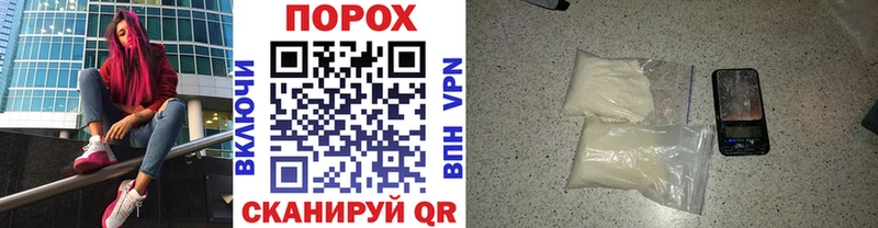 Первитин кристалл  Красноуральск 